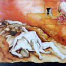 INVOCAZIONE 